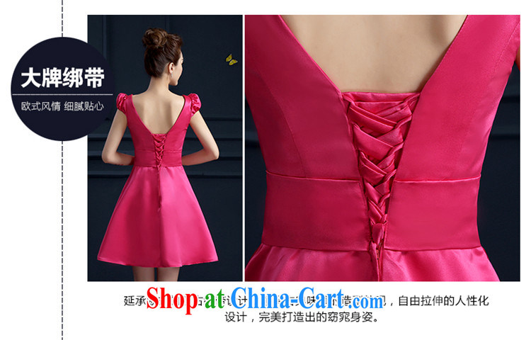 Products HUNNZ 2015 stylish new, large, red, bridal bridesmaid upscale beauty banquet dress 豆沙 XXL color pictures, price, brand platters! Elections are good character, the national distribution, so why buy now enjoy more preferential! Health