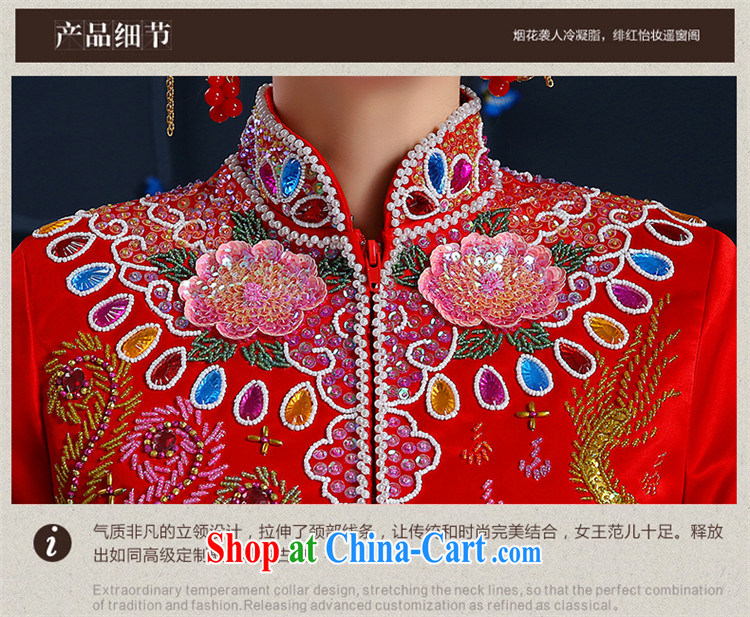 Products hannizi 2015 spring and summer new married clothing cheongsam Chinese wedding dress bridal toast clothing red M pictures, price, brand platters! Elections are good character, the national distribution, so why buy now enjoy more preferential! Health