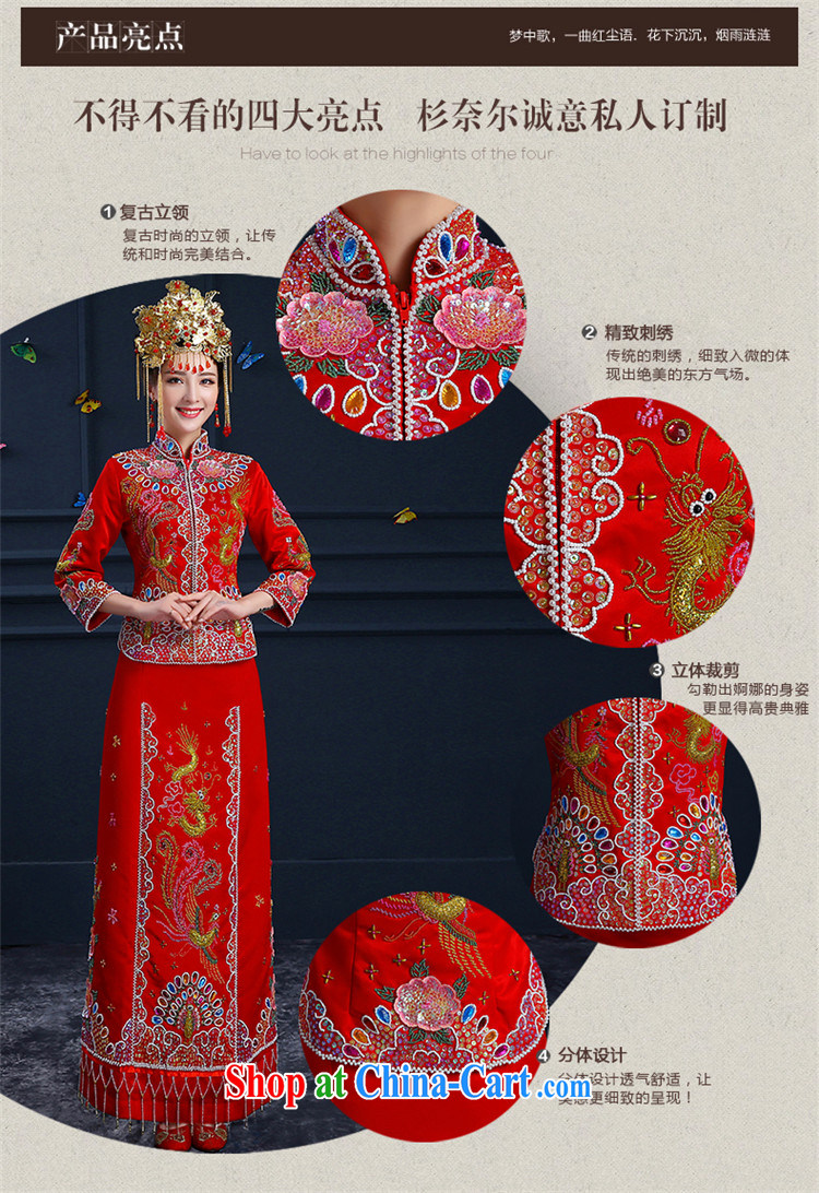 Products HUNNZ 2015 spring and summer new wedding dress bridal toast serving married clothing qipao Chinese Soo Wo service red XXL pictures, price, brand platters! Elections are good character, the national distribution, so why buy now enjoy more preferential! Health