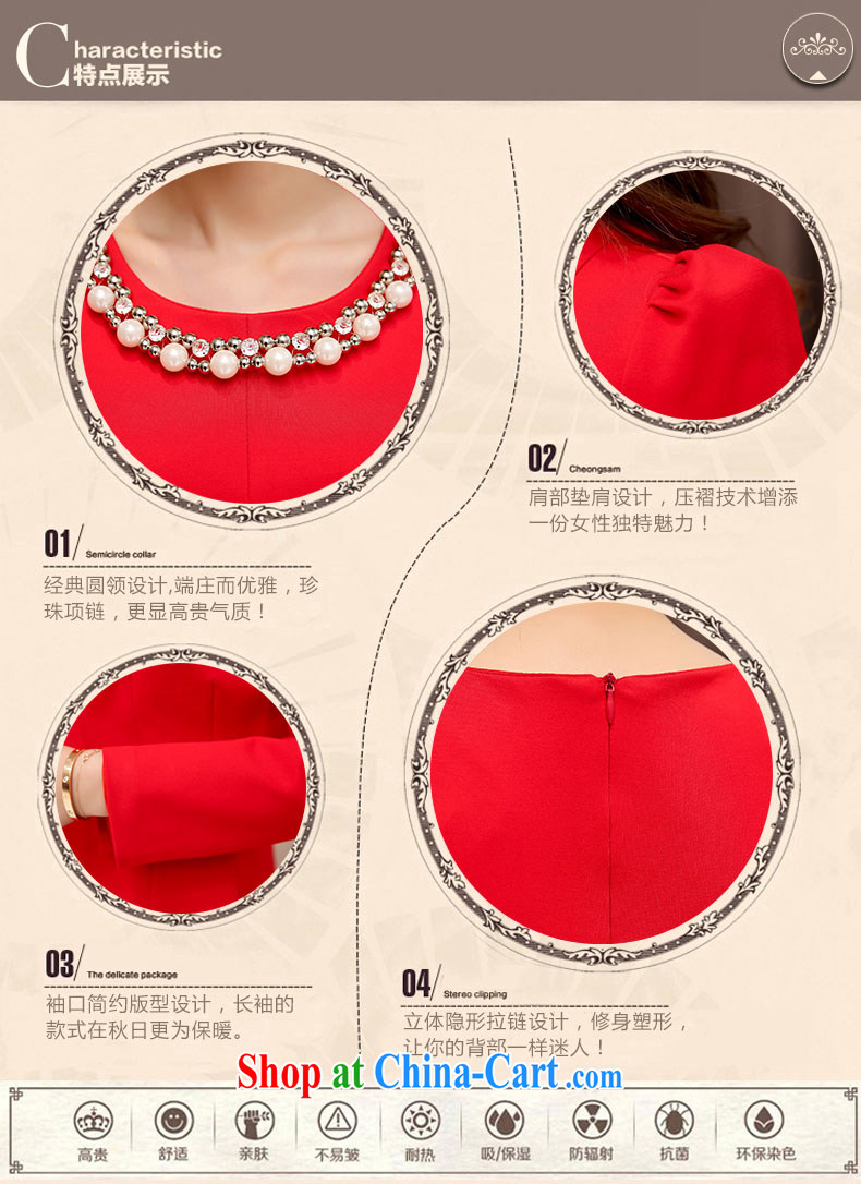 New Zealand man, Autumn two package bridal wedding dress bows back doors Pearl collar red-skirt autumn betrothal clothes of deep red XXXL pictures, price, brand platters! Elections are good character, the national distribution, so why buy now enjoy more preferential! Health