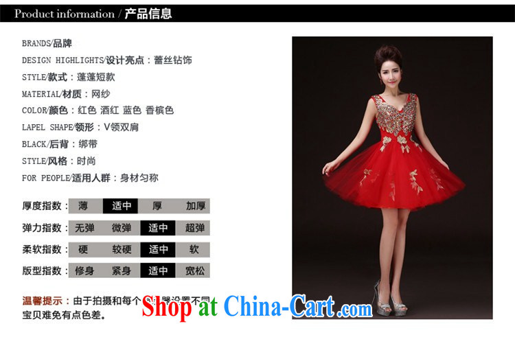 name brands hannizi 2015 new spring and summer high short stylish bridal wedding dress uniform toasting champagne color M pictures, price, brand platters! Elections are good character, the national distribution, so why buy now enjoy more preferential! Health
