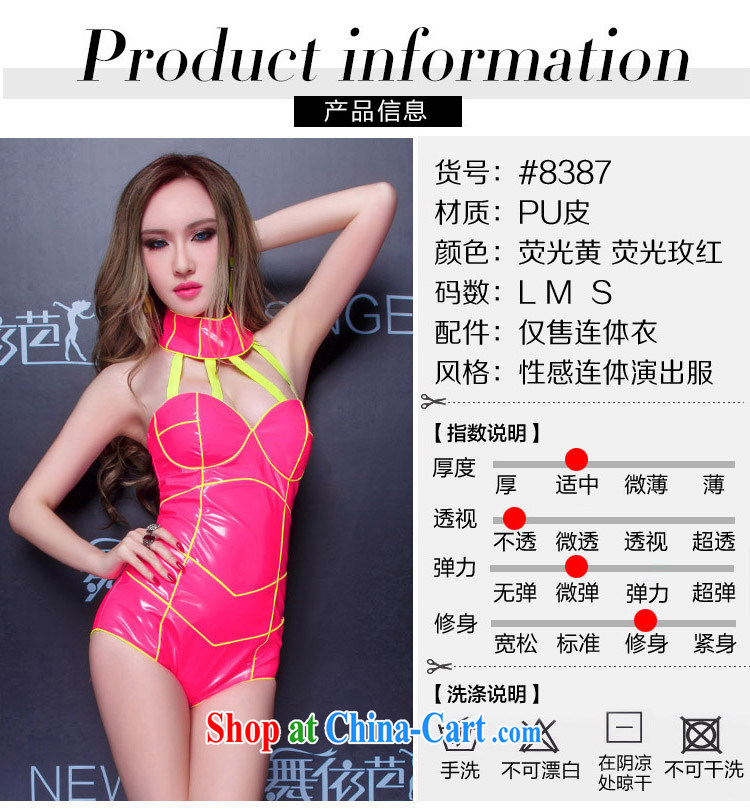 According to dance Hip Hop new 酒吧女 DS performance service sexy female DJ singer night dancer service fluorescent jazz scene with the Fluorescent Red L larger picture, price, brand platters! Elections are good character, the national distribution, so why buy now enjoy more preferential! Health