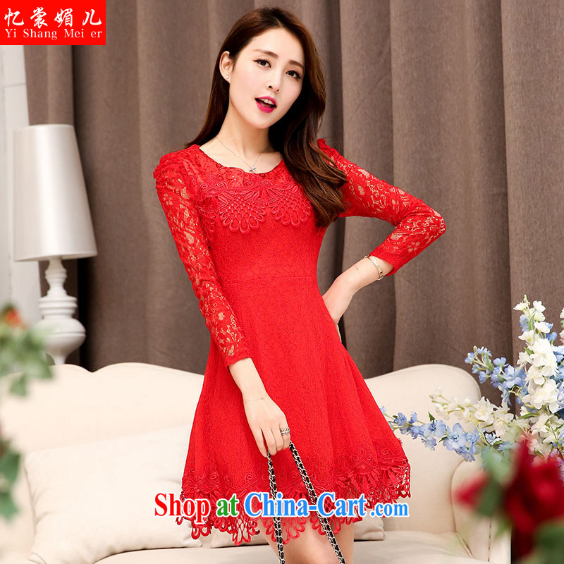Recall that advisory committee that's autumn 2015 new women with stylish classic elegance beauty Openwork sexy dresses female Red