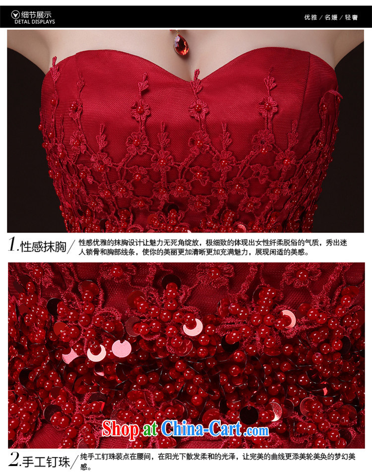 Products hannizi 2015 spring and summer new exclusive fashion red banquet dress wiped his chest long bridal gown red M pictures, price, brand platters! Elections are good character, the national distribution, so why buy now enjoy more preferential! Health