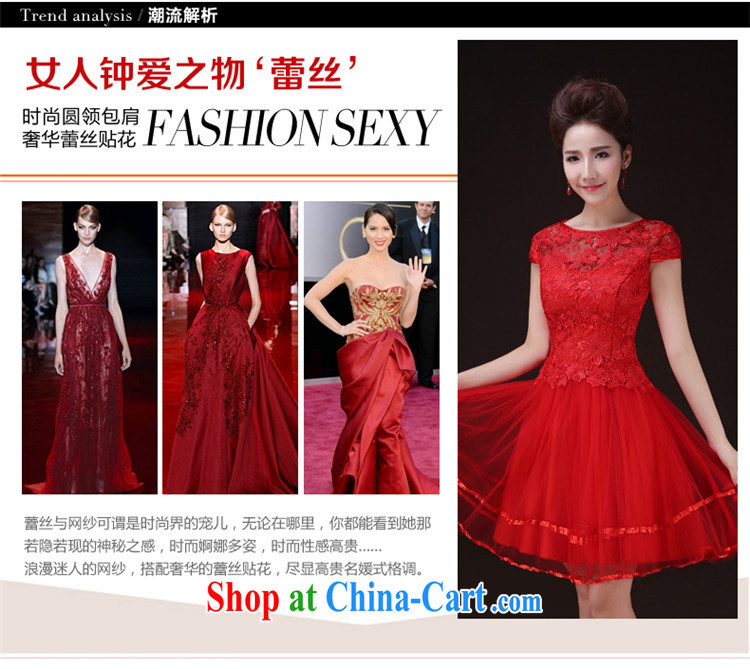 Products hannizi 2015 new spring and summer trendy short red, a field shoulder bridal wedding banquet dress female Red M pictures, price, brand platters! Elections are good character, the national distribution, so why buy now enjoy more preferential! Health