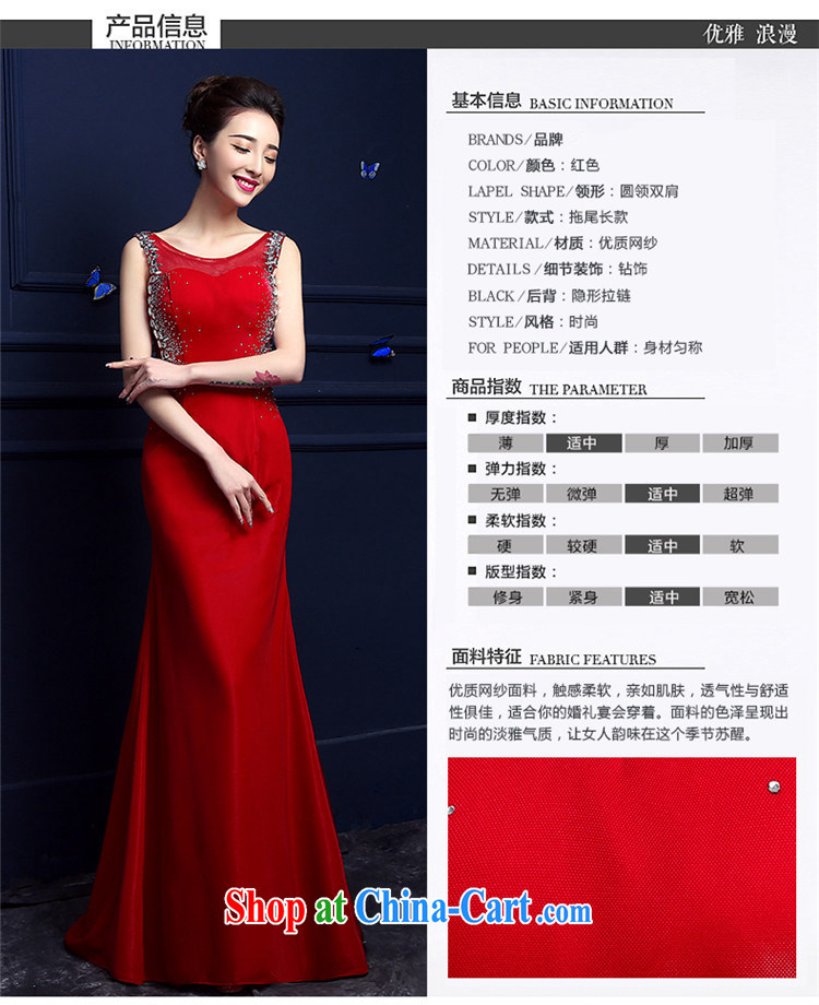 Products HUNNZ 2015 red tail Evening Dress stylish upmarket long banquet toast service bridal gown red XXL pictures, price, brand platters! Elections are good character, the national distribution, so why buy now enjoy more preferential! Health