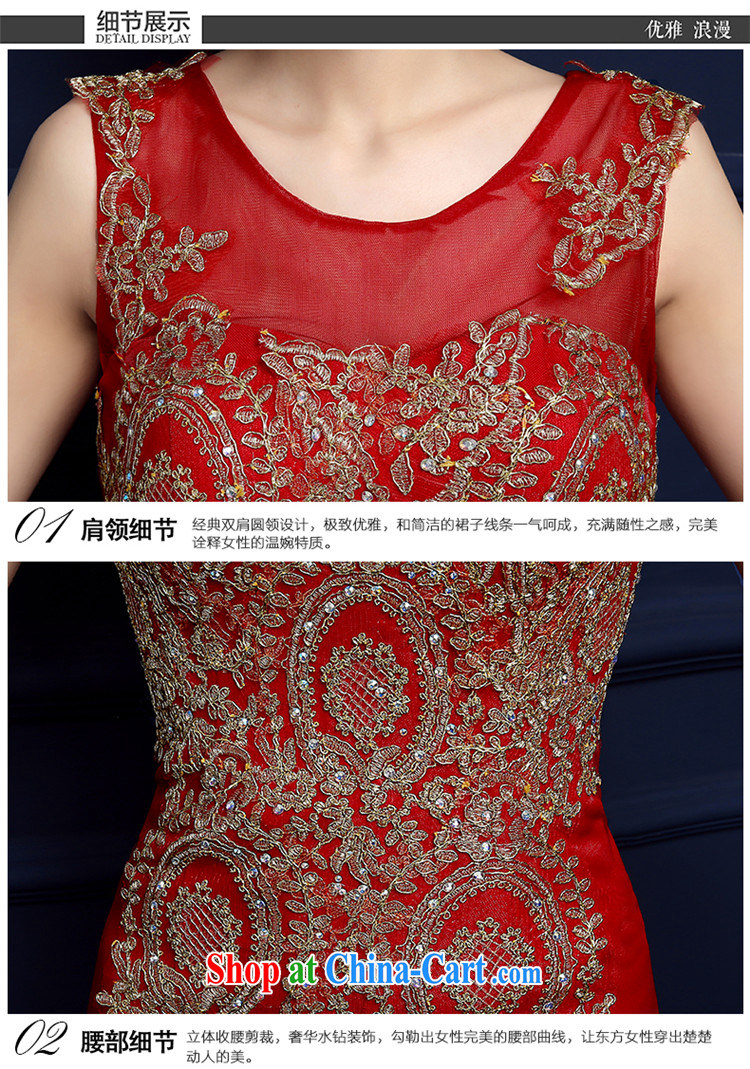 Products hannizi 2015 spring and summer new bride toast serving long dual-shoulder red lace dress crowsfoot red M pictures, price, brand platters! Elections are good character, the national distribution, so why buy now enjoy more preferential! Health