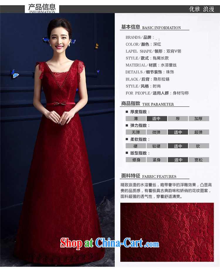Products HUNNZ 2015 stylish red long, upscale banqueting betrothal banquet bridal dresses serving toast wine red XXL pictures, price, brand platters! Elections are good character, the national distribution, so why buy now enjoy more preferential! Health