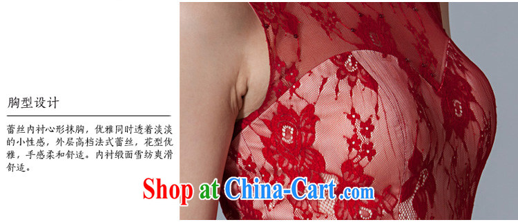A yarn bridal toast dress short 2015 new moderator dress red dress summer red XL code 15 days pre-sale pictures, price, brand platters! Elections are good character, the national distribution, so why buy now enjoy more preferential! Health