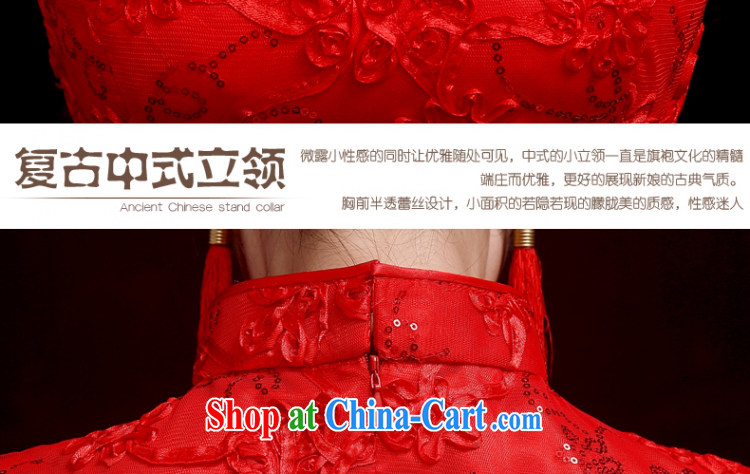 Yong-yan and bridal wedding dresses serving toast 2015 spring and summer new crowsfoot Chinese Antique red wedding dresses, long red long. size color is not final pictures, price, brand platters! Elections are good character, the national distribution, so why buy now enjoy more preferential! Health