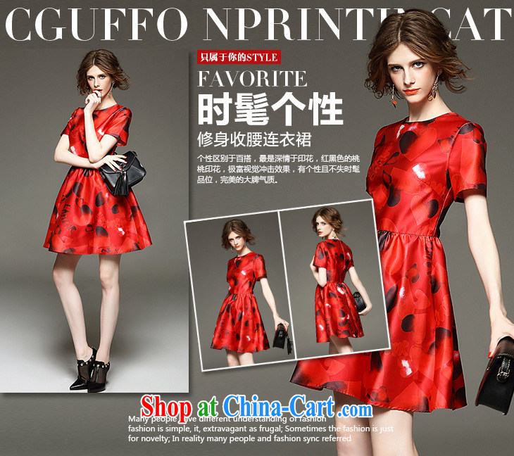 The poetry film autumn 2015 new female commercial heart stamp collection waist A field dresses beauty charm small dress skirt red XL pictures, price, brand platters! Elections are good character, the national distribution, so why buy now enjoy more preferential! Health