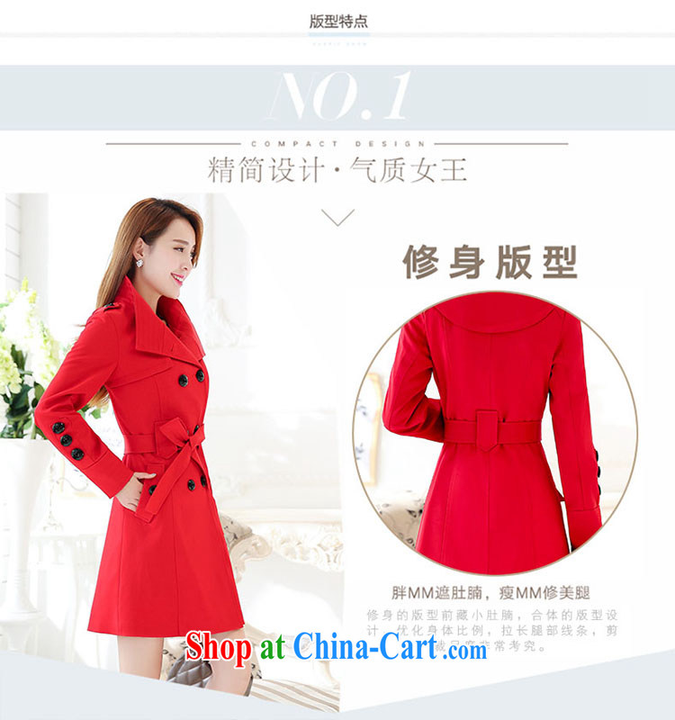 The US is still clothing bridal toast wedding dresses back door wind jacket 2015 new autumn and winter Korean female large, Aura video thin coat red XXL pictures, price, brand platters! Elections are good character, the national distribution, so why buy now enjoy more preferential! Health