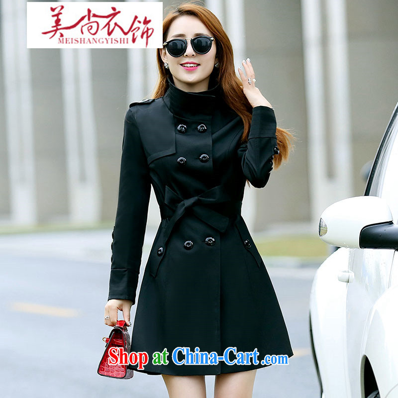 The US is still clothing bridal toast wedding dresses back door wind jacket 2015 new autumn and winter Korean women is the Aura video thin coat red XXL, the US is still clothing, shopping on the Internet