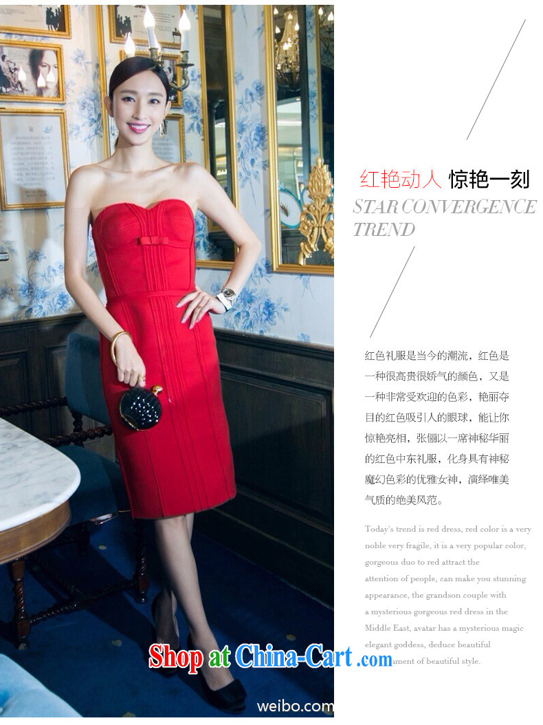 European and American spring and summer new sexy wrapped chest bare chest bandage dresses & Jeon Ji-hyeon, toast clothing beauty dress red L pictures, price, brand platters! Elections are good character, the national distribution, so why buy now enjoy more preferential! Health
