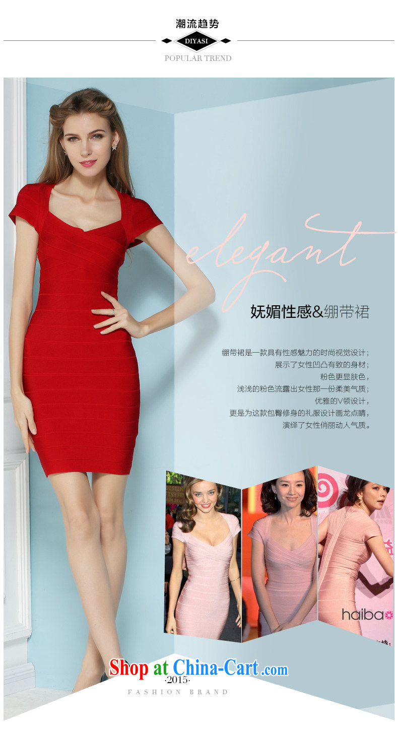 2015 spring and summer new sexy beauty Evening Dress bridesmaid package shoulder dress bandage package and dresses high-end custom red XL pictures, price, brand platters! Elections are good character, the national distribution, so why buy now enjoy more preferential! Health