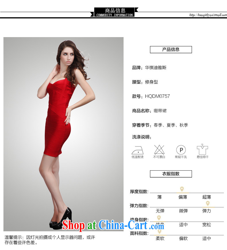 2015 spring and summer new 100 ground bridal short red bows dress women bandage dresses dress red L pictures, price, brand platters! Elections are good character, the national distribution, so why buy now enjoy more preferential! Health
