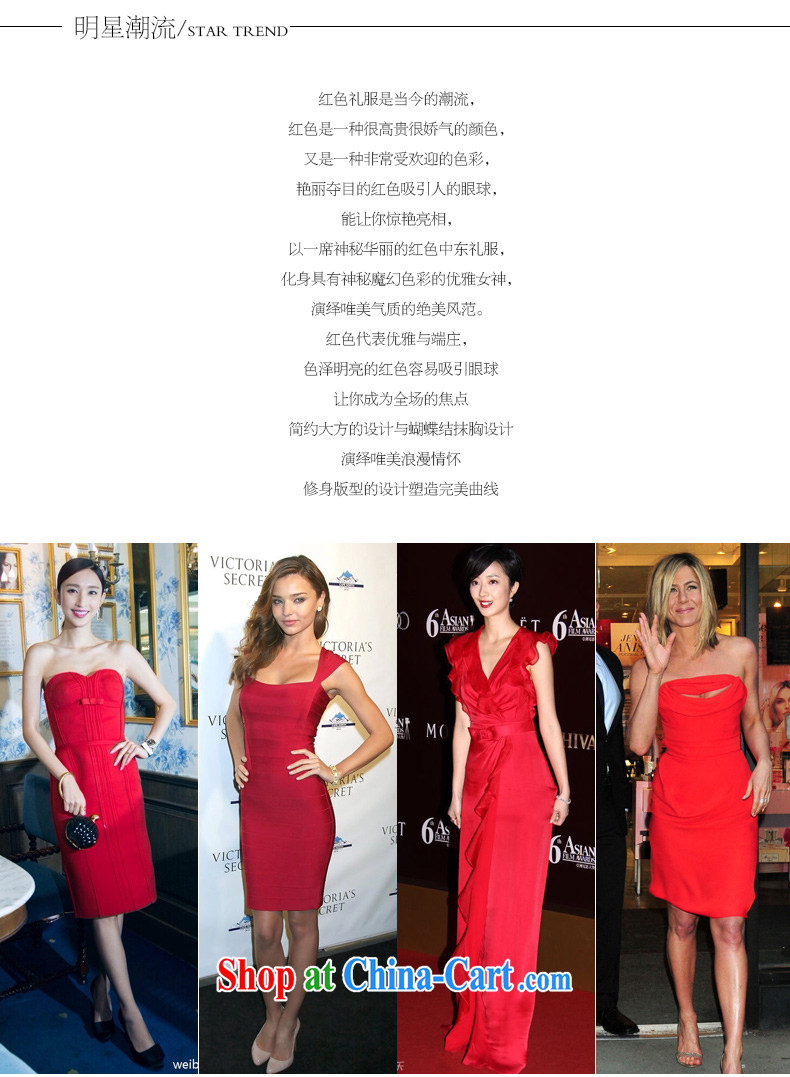 Wah Kee, Trieste, sense of shape dresses bridal wedding toast bandage dress short, red packets and black XL pictures, price, brand platters! Elections are good character, the national distribution, so why buy now enjoy more preferential! Health