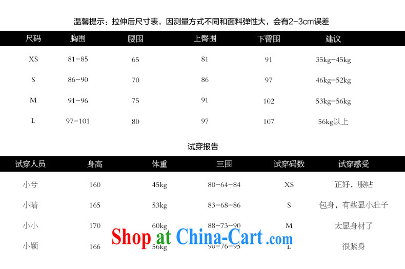 Wah Kee, Trieste, sense of shape dresses bridal wedding toast bandage dress short, red packets and black XL pictures, price, brand platters! Elections are good character, the national distribution, so why buy now enjoy more preferential! Health