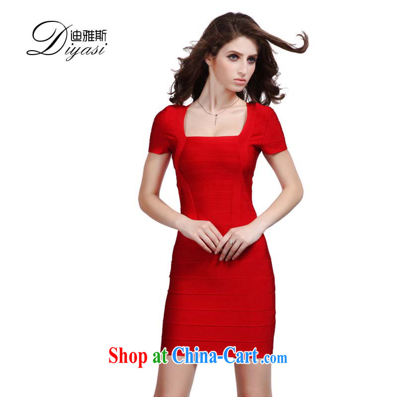 Wah Kee, Trieste, sense of plastic body dresses bridal wedding toast bandage dress short, red packets and skirt black XL, Wah Kee Avandia, and, shopping on the Internet