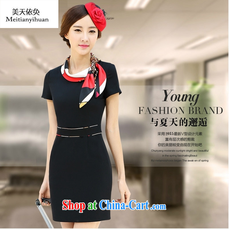 Career Women with a short-sleeved dress Korean air hostesses uniform beauty jewelry sale the hotel uniform black XXXL, American day to assemble (meitianyihuan), and, shopping on the Internet
