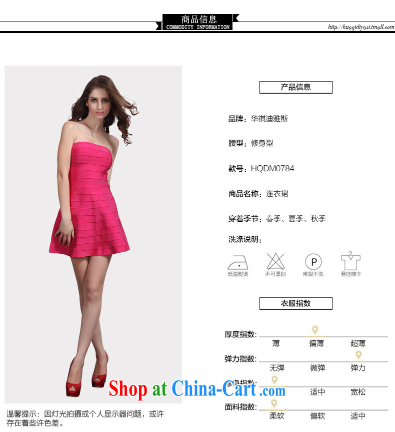 Wah Kee's aura, his chest bare, bare shoulders bridal toasting banquet girl Evening Dress short bandage dresses red L pictures, price, brand platters! Elections are good character, the national distribution, so why buy now enjoy more preferential! Health