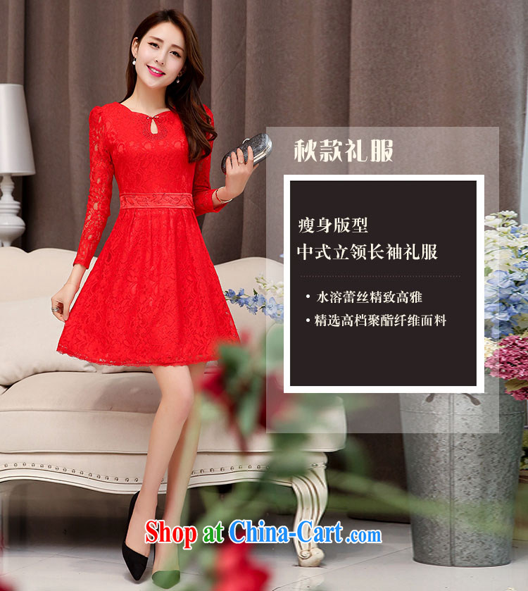 The ballet Noni autumn 2015 the new Korean sweet betrothal dress Openwork lace long-sleeved wedding toast wedding dresses small red XXL pictures, price, brand platters! Elections are good character, the national distribution, so why buy now enjoy more preferential! Health