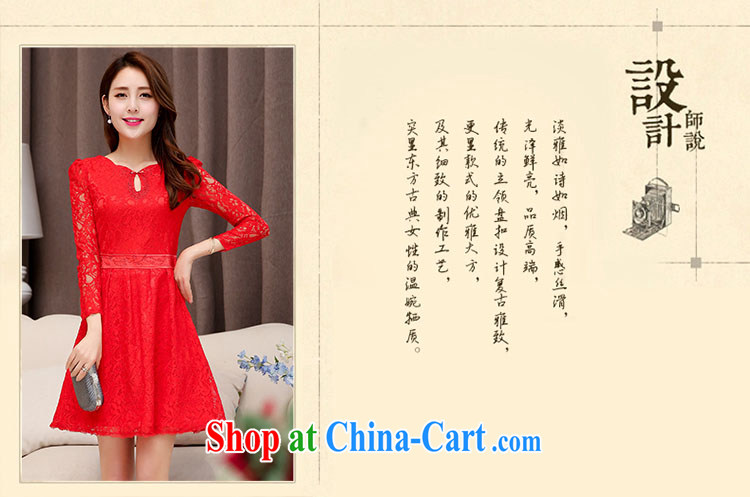 The ballet Noni autumn 2015 the new Korean sweet betrothal dress Openwork lace long-sleeved wedding toast wedding dresses small red XXL pictures, price, brand platters! Elections are good character, the national distribution, so why buy now enjoy more preferential! Health