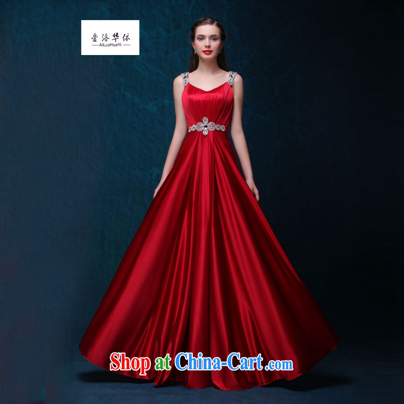 Toast serving wine red long dual-shoulder Korean cultivating a Field shoulder 2015 new summer bridal wedding banquet performances evening dress elegant double-shoulder-length, only the US wine red made 7 Day Shipping does not return does not switch