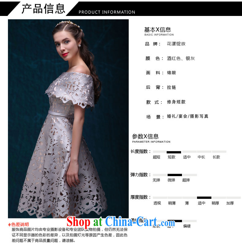 Toast serving short version Korea cultivating a Field shoulder performance service 2015 new summer bridal wedding banquet dress field shoulder beauty dress cutouts style wine red made 7 Day Shipping does not return not-for-pictures, price, brand platters! Elections are good character, the national distribution, so why buy now enjoy more preferential! Health