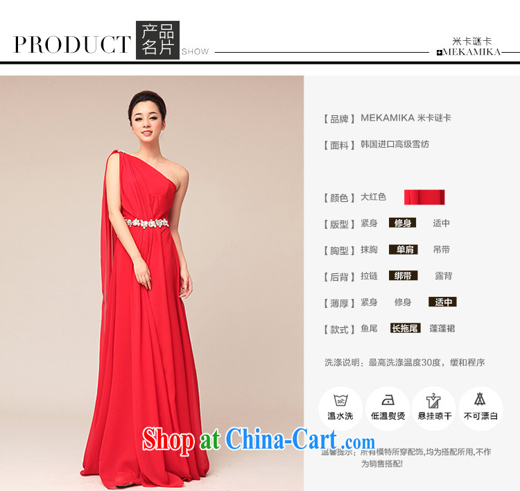 M card puzzle card wedding dresses 2015 summer red Greece, the shoulder evening dress bridesmaid bridal serving toast serving red XL pictures, price, brand platters! Elections are good character, the national distribution, so why buy now enjoy more preferential! Health