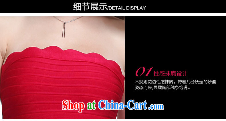 Europe 2015 autumn and winter, the bare chest sexy bandage dress banquet Evening Dress bridesmaid toast dress dress of red L pictures, price, brand platters! Elections are good character, the national distribution, so why buy now enjoy more preferential! Health