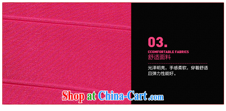 China's national flag, the red sexy V for cultivating bandage skirt style in Europe and banquets and dresses, short of red L pictures, price, brand platters! Elections are good character, the national distribution, so why buy now enjoy more preferential! Health