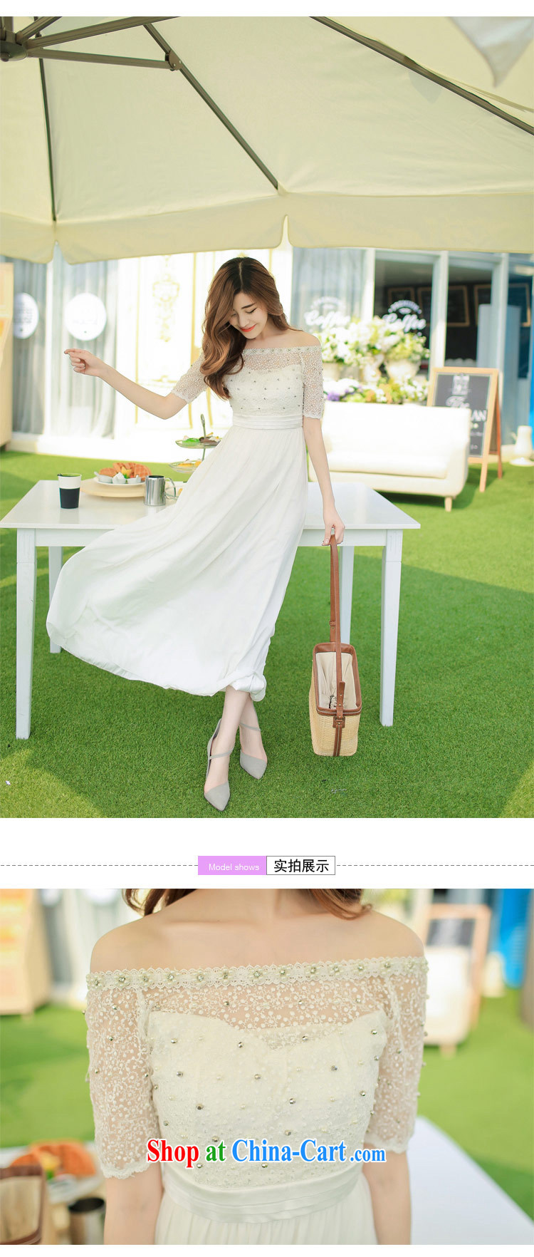 Yan Po Lun 2015 summer and autumn new beach dress wedding nails Pearl inserts drill dress long dress 8016 white XL pictures, price, brand platters! Elections are good character, the national distribution, so why buy now enjoy more preferential! Health